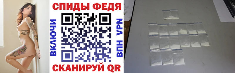 даркнет сайт  Бугуруслан  Amphetamine 97% 