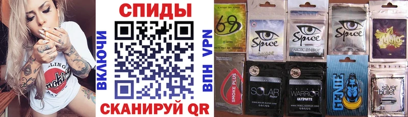 blacksprut рабочий сайт  Бугуруслан  Бутират бутик 