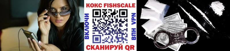 КОКАИН Эквадор  где купить   Бугуруслан 