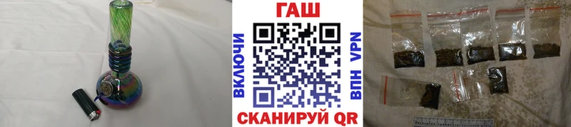 блэк спрут зеркало  Бугуруслан  ГАШИШ hashish 