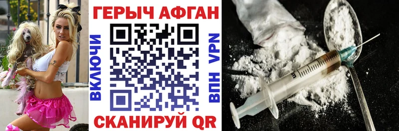 OMG ONION  Бугуруслан  дарк нет официальный сайт  ГЕРОИН гречка 