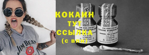 марихуана Семикаракорск