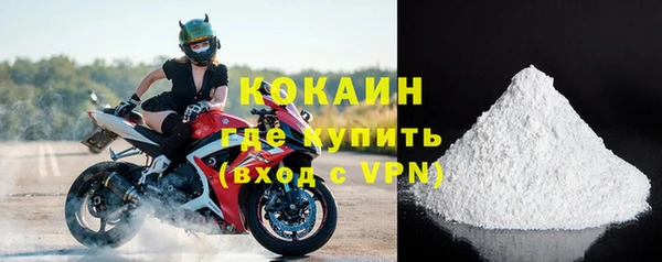 гашишное масло Семилуки
