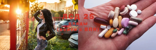 кокаин Семёнов