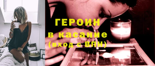 гашишное масло Семилуки