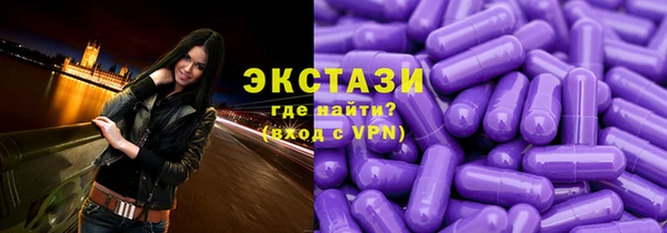 кокаин Семёнов