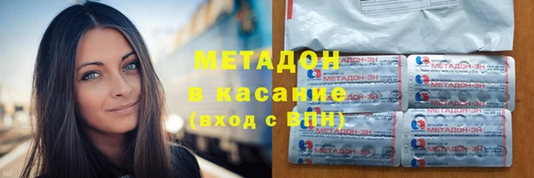 кокаин Семёнов
