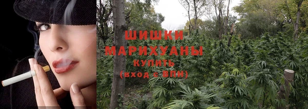гашишное масло Семилуки