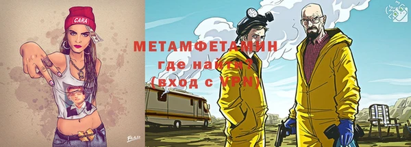 кокаин Алзамай