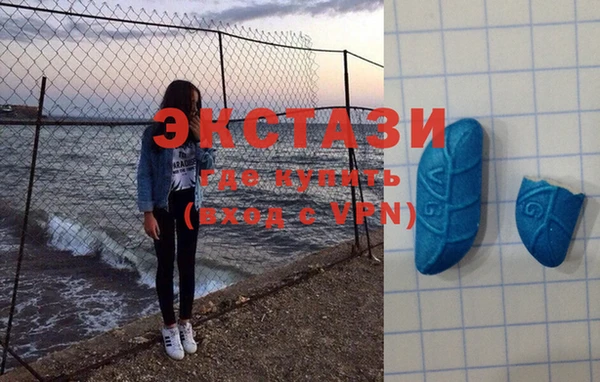 гашишное масло Семилуки