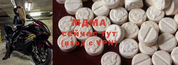 кокаин Семёнов