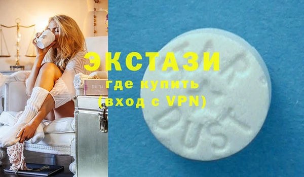 кокаин Семёнов