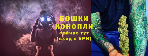 марки lsd Абаза