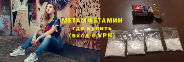 кокаин Семёнов