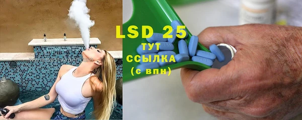 гашишное масло Семилуки
