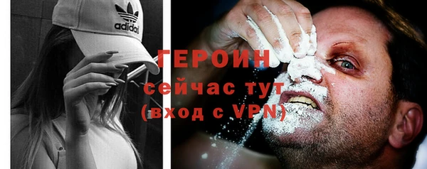 гашишное масло Семилуки
