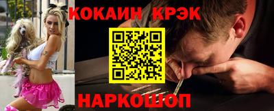 ALPHA-PVP Балашиха