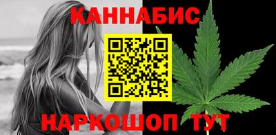 ALPHA-PVP Балашиха