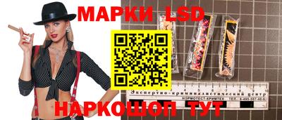 ALPHA-PVP Балашиха