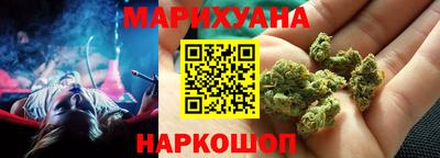 ALPHA-PVP Балашиха