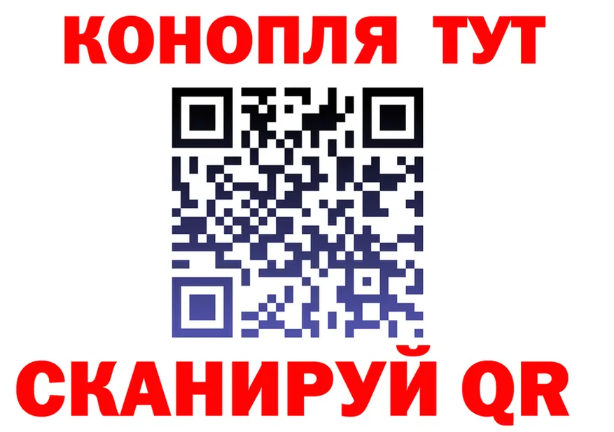 А ПВП СК КРИС ТОР это mega Бугуруслан