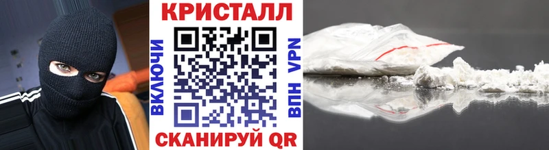 Первитин пудра  Бугуруслан 