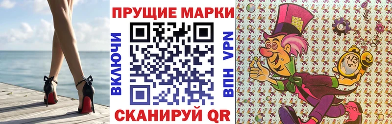 это какой сайт где купить наркотик Бугуруслан Марки NBOMe 1500мкг