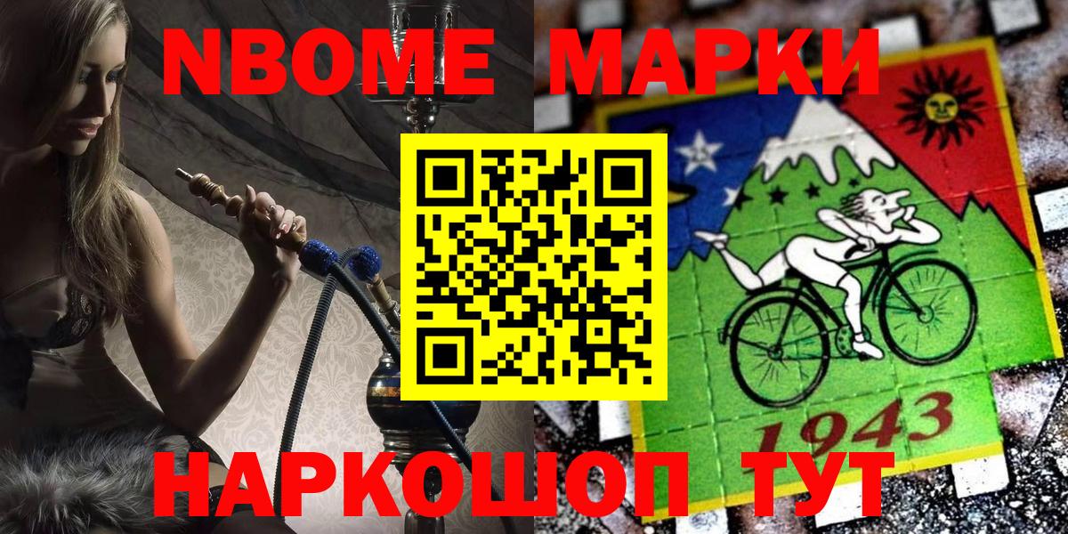 Бугуруслан  Мефедрон кристаллы  Гашиш  Метадон  Гашиш  Кетамин  Вход с VPN  Продажа наркотиков  Метамфетамин  МАРИХУАНА 